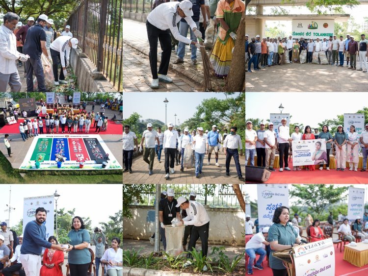  ಮಹಾತ್ಮಾ ಗಾಂಧಿ ಜಯಂತಿ ಪ್ರಯುಕ್ತ ತೋಳನಕೆರೆಯಲ್ಲಿ 'ಬೃಹತ್ ಸ್ವಚ್ಛತಾ ಅಭಿಯಾನ ಹಾಗೂ ಪ್ಲಾಗಿಂಗ್' ಯಶಸ್ವಿ